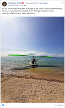 Load image into Gallery viewer, The Flying Boat
